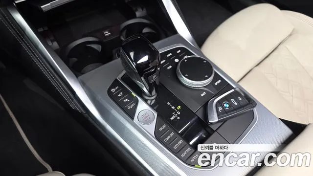 BMW 4-Series 2021 thumb 9