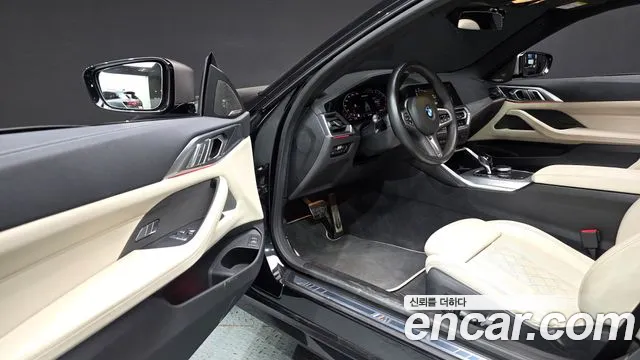 BMW 4-Series 2021 thumb 11