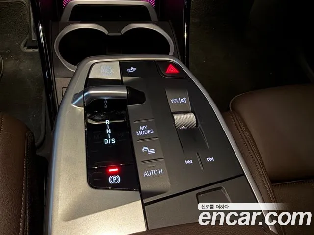 BMW X1 2023 thumb 7
