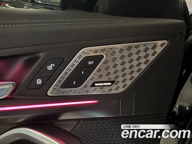 BMW X1 2023 thumb 11