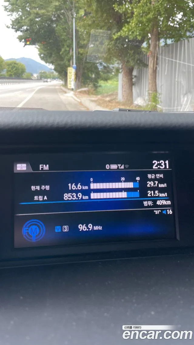 Honda Accord 2017 thumb 12