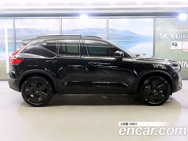 Volvo XC40 2024 thumb 3