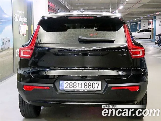 Volvo XC40 2024 thumb 5