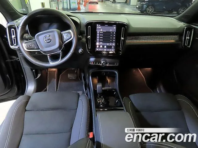 Volvo XC40 2024 thumb 10