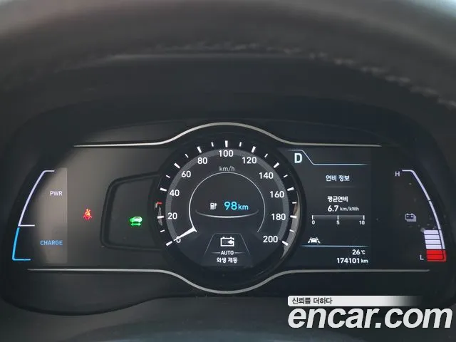 Hyundai Kona 2018 thumb 2