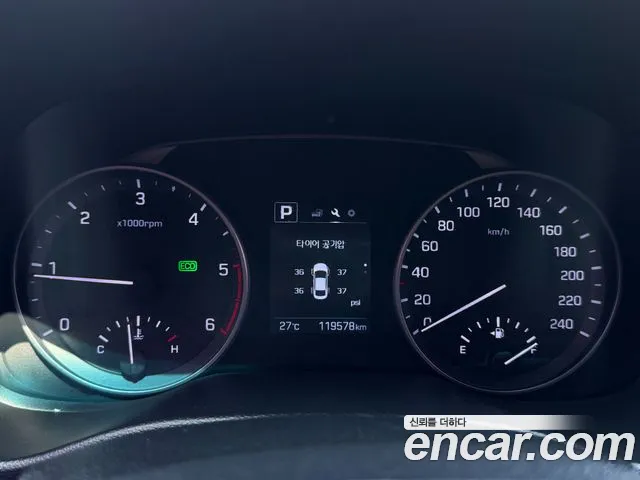 Hyundai Avante 2015 thumb 8