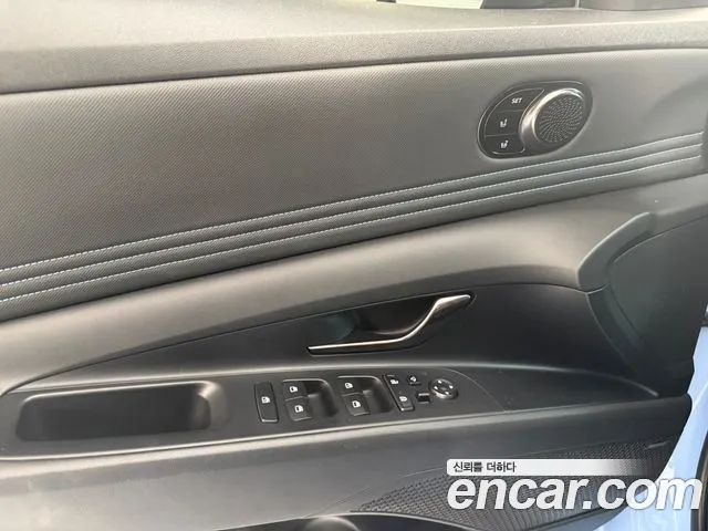 Hyundai Avante 2022 thumb 11