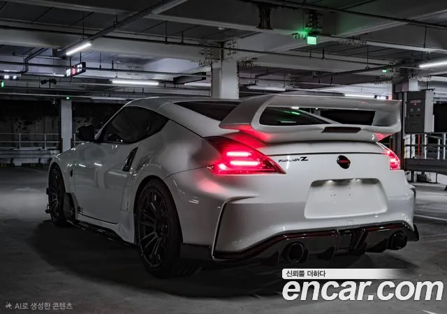 Nissan 370Z 2018 thumb 2