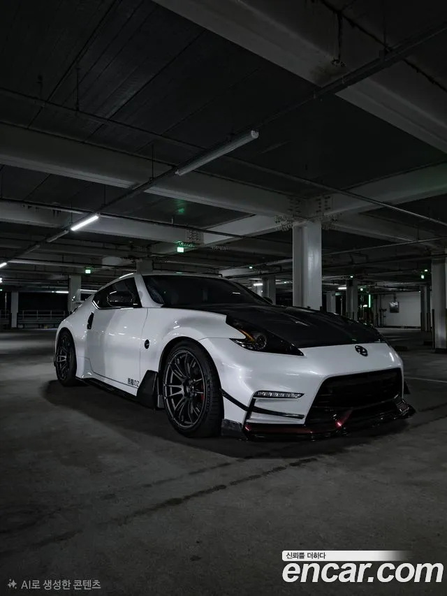 Nissan 370Z 2018 thumb 3