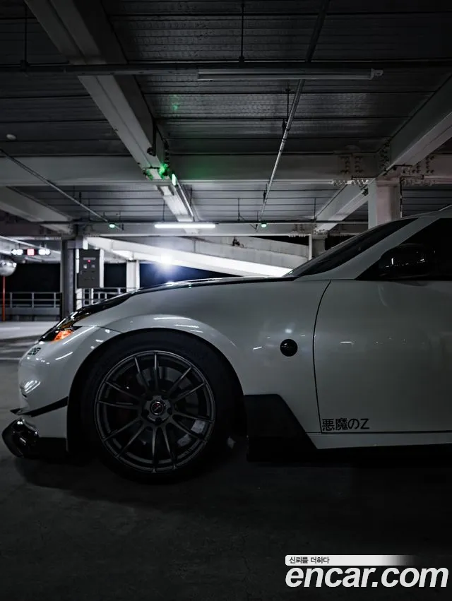 Nissan 370Z 2018 thumb 5