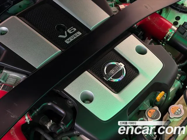 Nissan 370Z 2018 thumb 6