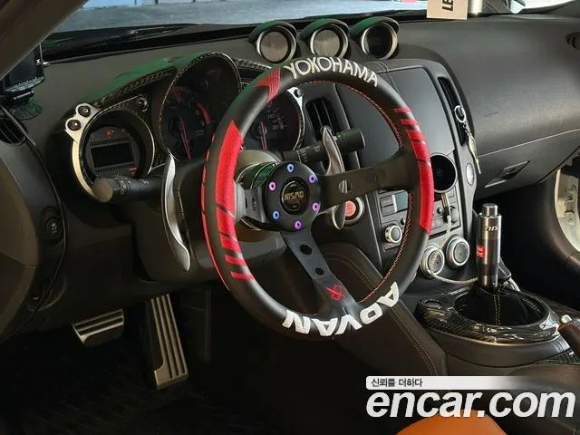 Nissan 370Z 2018 thumb 7