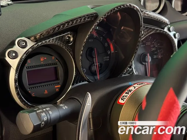 Nissan 370Z 2018 thumb 8