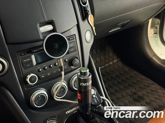Nissan 370Z 2018 thumb 9