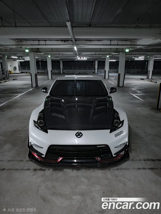 Nissan 370Z 2018 thumb 12