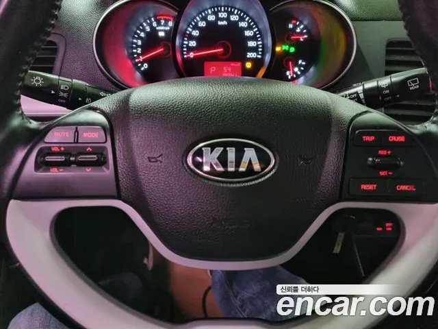 Kia Morning 2015 thumb 11
