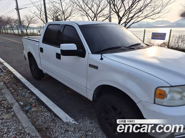 Ford F150 2005 thumb 5