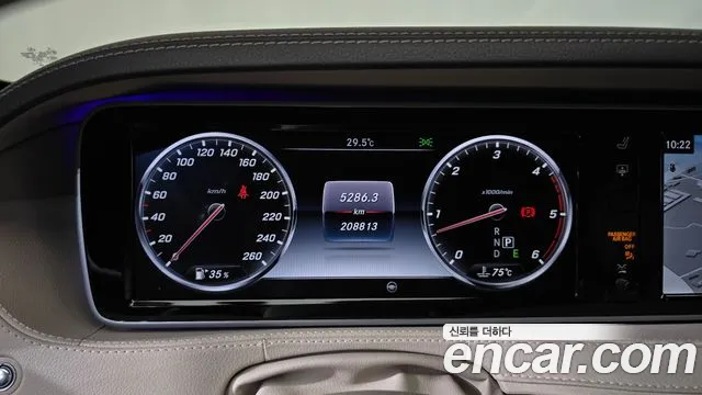 Mercedes-Benz S-Класс 2017 thumb 8