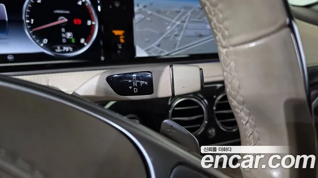 Mercedes-Benz S-Класс 2017 thumb 9