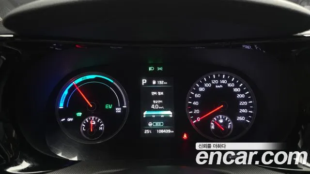 Kia K5 2023 thumb 8