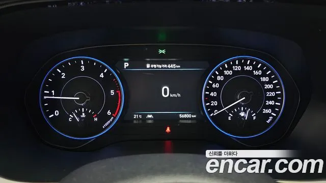 Hyundai Palisade 2019 thumb 8