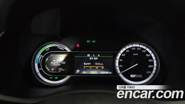 Kia Niro 2018 thumb 8