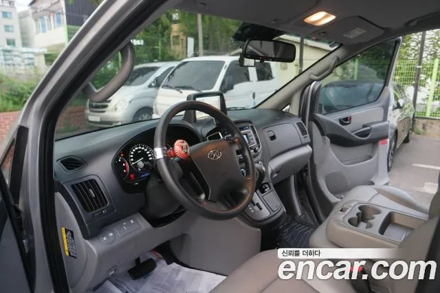 Hyundai Starex 2021 thumb 7