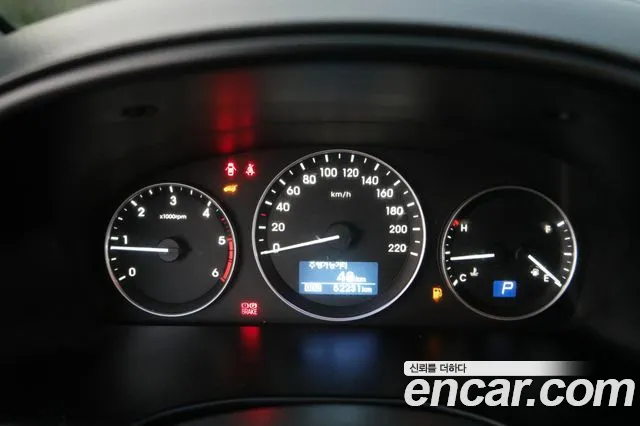 Hyundai Starex 2021 thumb 8