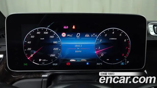 Mercedes-Benz S-Класс 2021 thumb 8