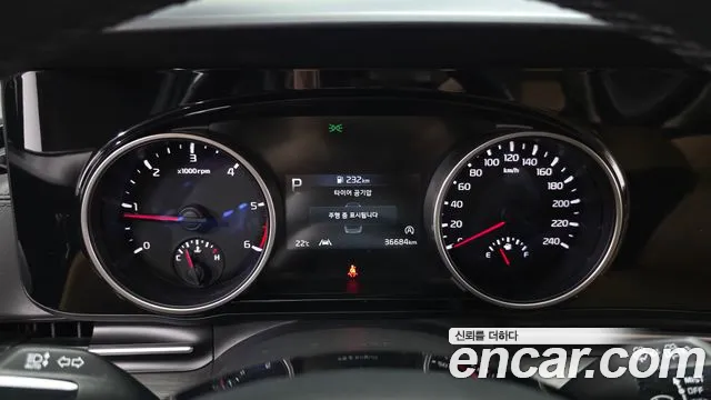Kia Carnival 2020 thumb 8