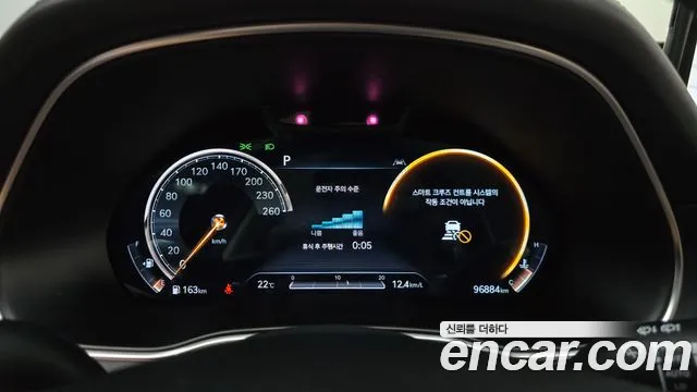 Genesis GV80 2021 thumb 7