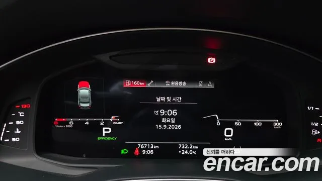 Audi A6 2021 thumb 7