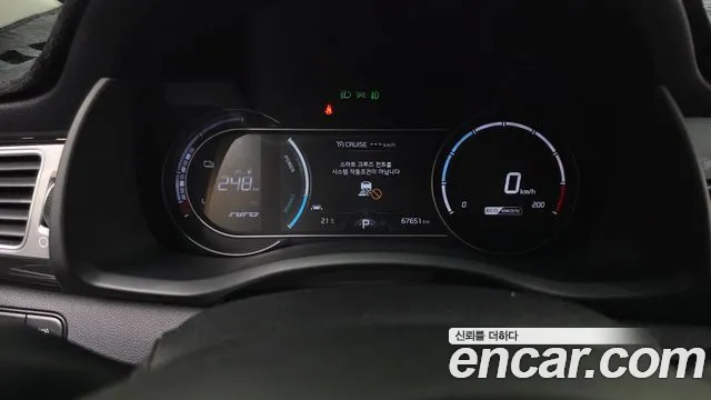 Kia Niro 2019 thumb 8