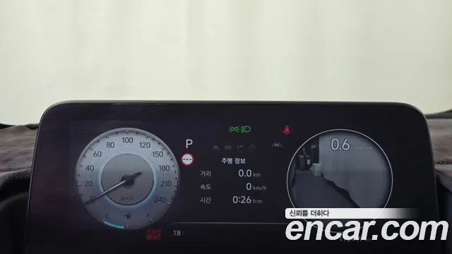 Hyundai Staria 2022 thumb 8