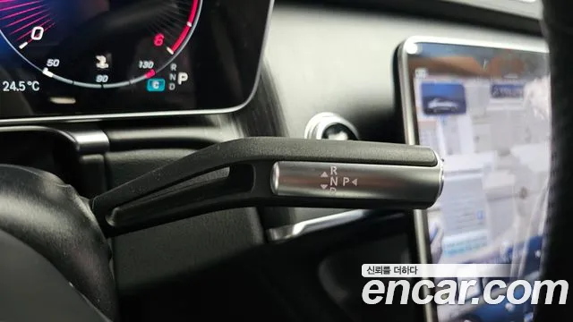 Mercedes-Benz S-Класс 2023 thumb 8