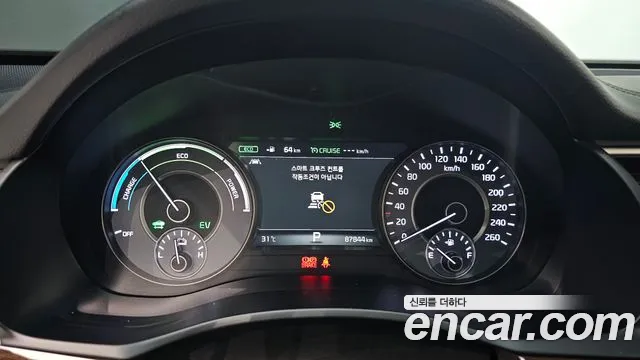 Kia K7 2019 thumb 8