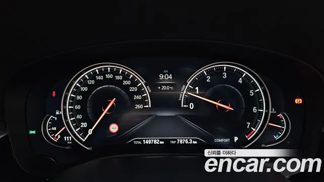 BMW 5-Series 2018 thumb 8