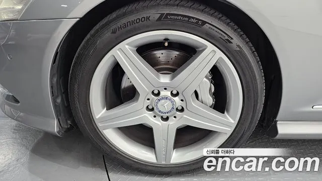 Mercedes-Benz S-Класс 2012 thumb 5