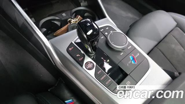 BMW 3-Series 2022 thumb 9