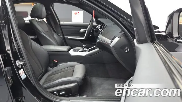 BMW 3-Series 2022 thumb 11