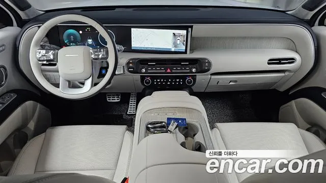 Hyundai Palisade 2025 thumb 6