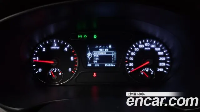 Kia Sorento 2017 thumb 8