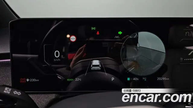 Kia EV3 2025 thumb 7