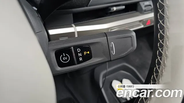 Kia EV3 2025 thumb 8