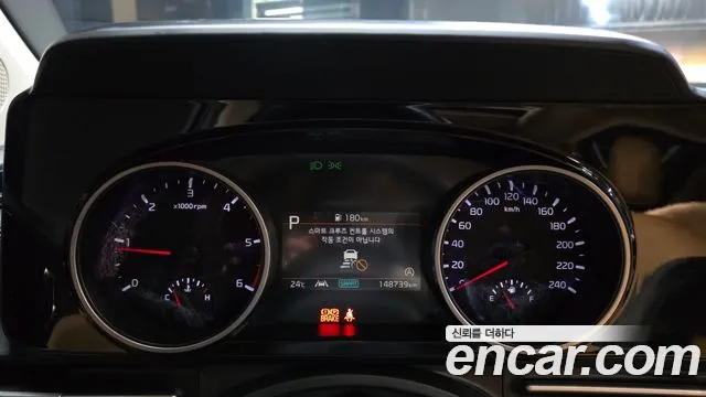 Kia Carnival 2020 thumb 8