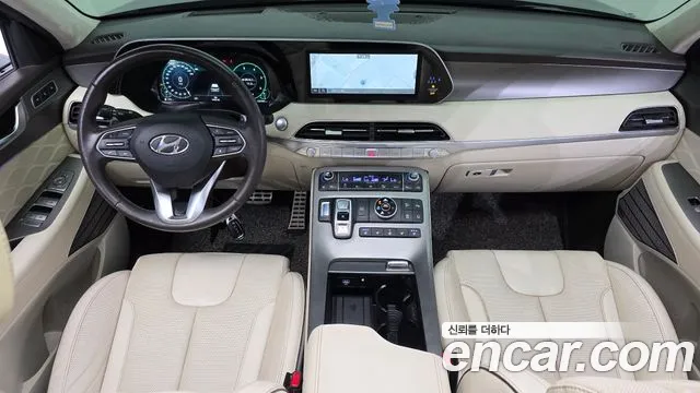 Hyundai Palisade 2021 thumb 6