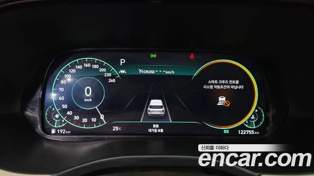 Hyundai Palisade 2021 thumb 7