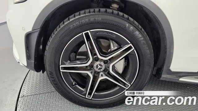 Mercedes-Benz GLC 2022 thumb 5