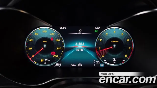 Mercedes-Benz GLC 2022 thumb 8