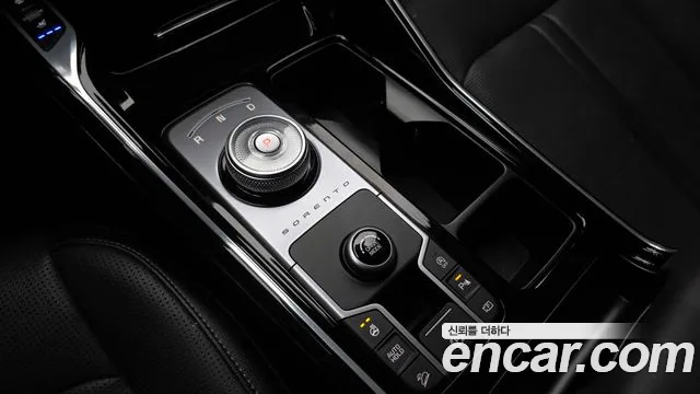 Kia Sorento 2023 thumb 8